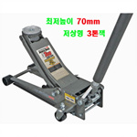 가레이지잭