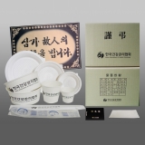 한국건강관리…