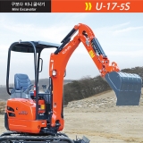 구보다 굴삭기 …